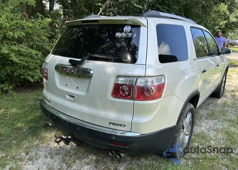 2012 GMC Acadia z USA, uszkodzony, nr VIN 1GKKVSED2CJ247170
